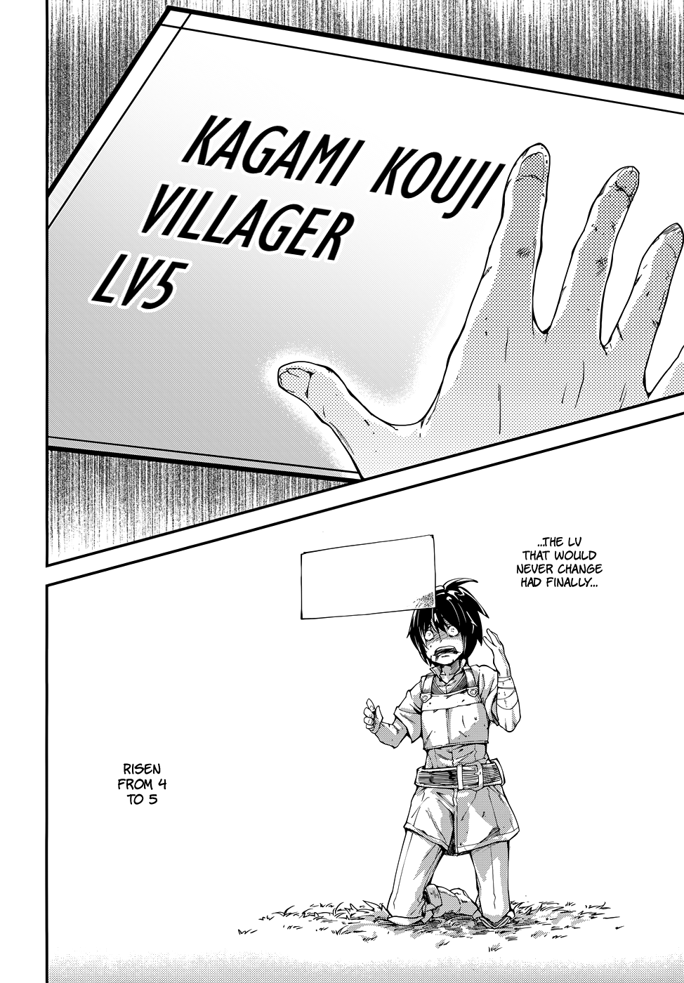 LV999 no Murabito chapter 10 page 9