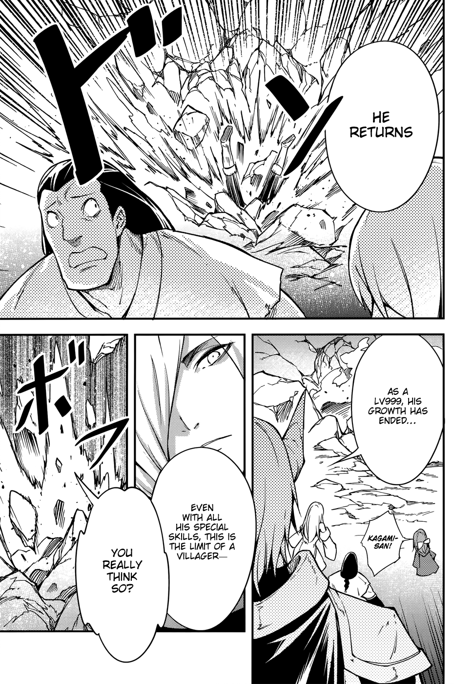 LV999 no Murabito chapter 13 page 23