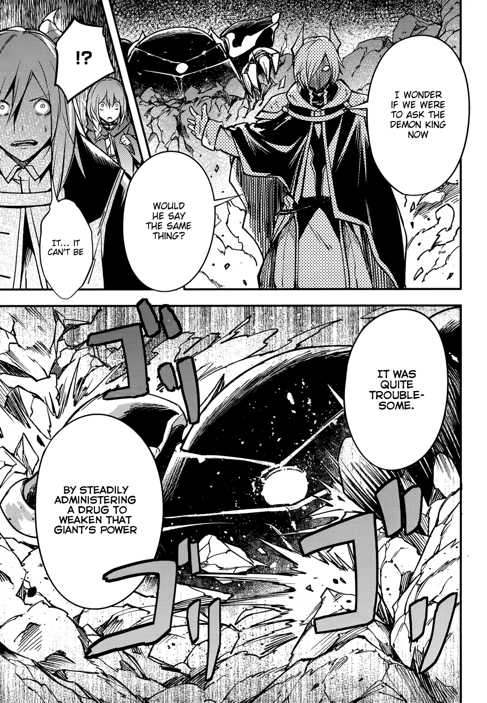 LV999 no Murabito chapter 13 page 27