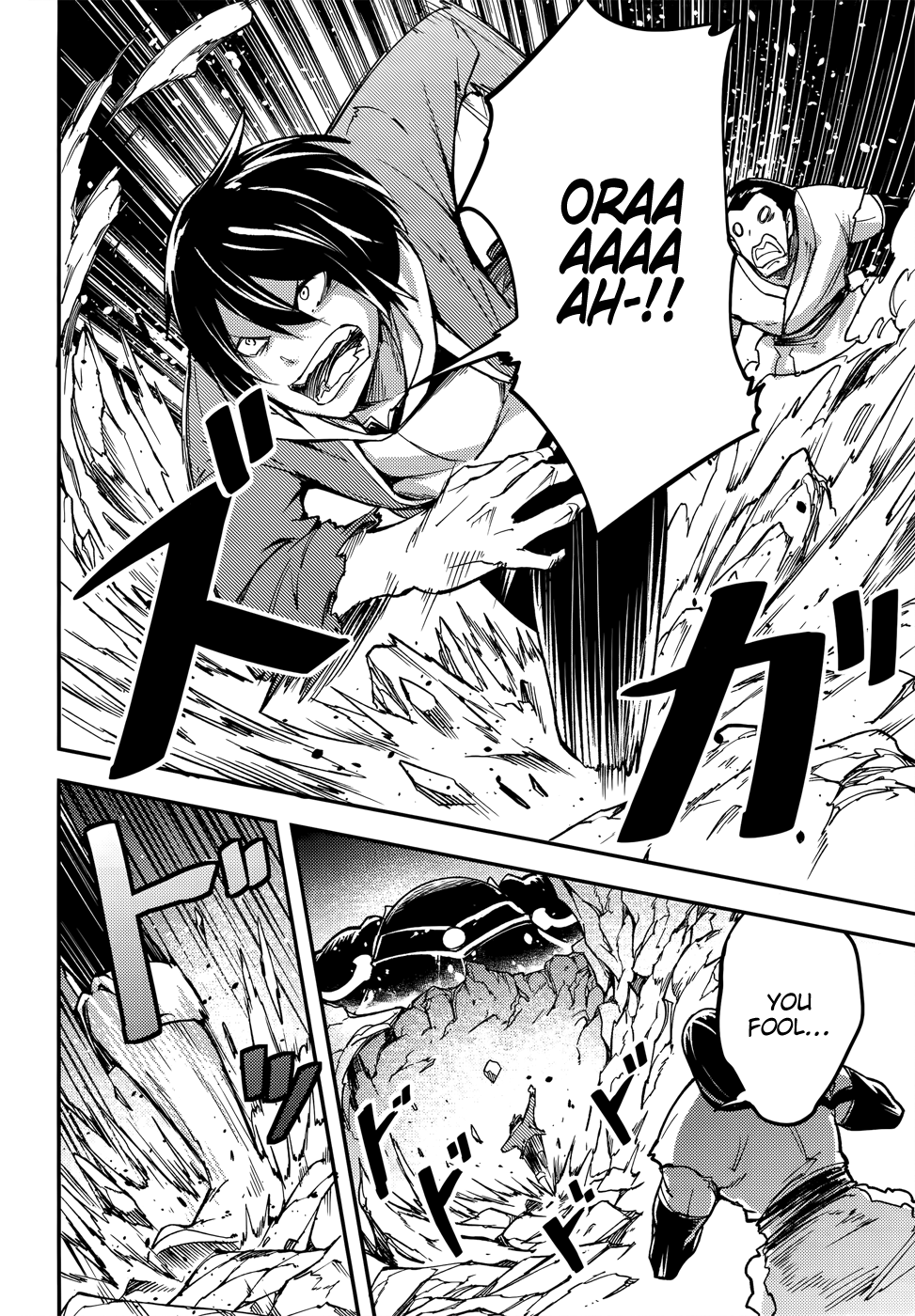 LV999 no Murabito chapter 13 page 7