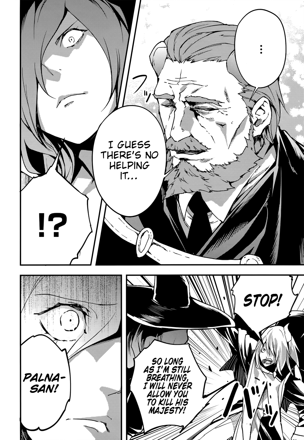 LV999 no Murabito chapter 15 page 10