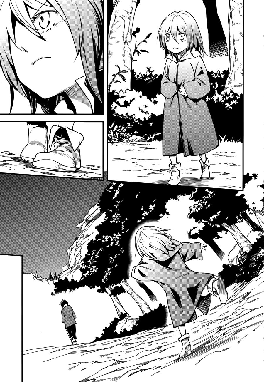 LV999 no Murabito chapter 17.5 page 16