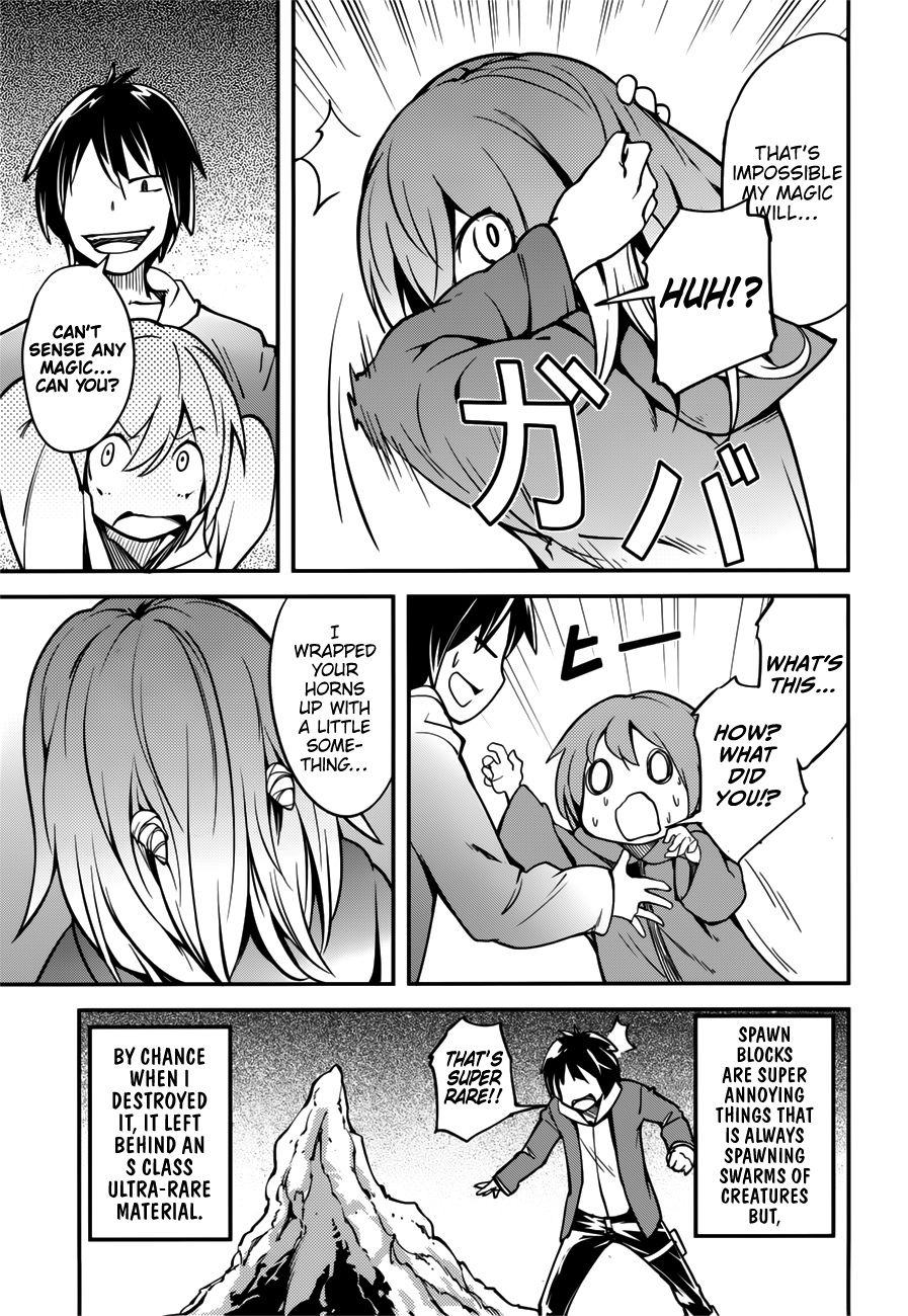 LV999 no Murabito chapter 17.5 page 23