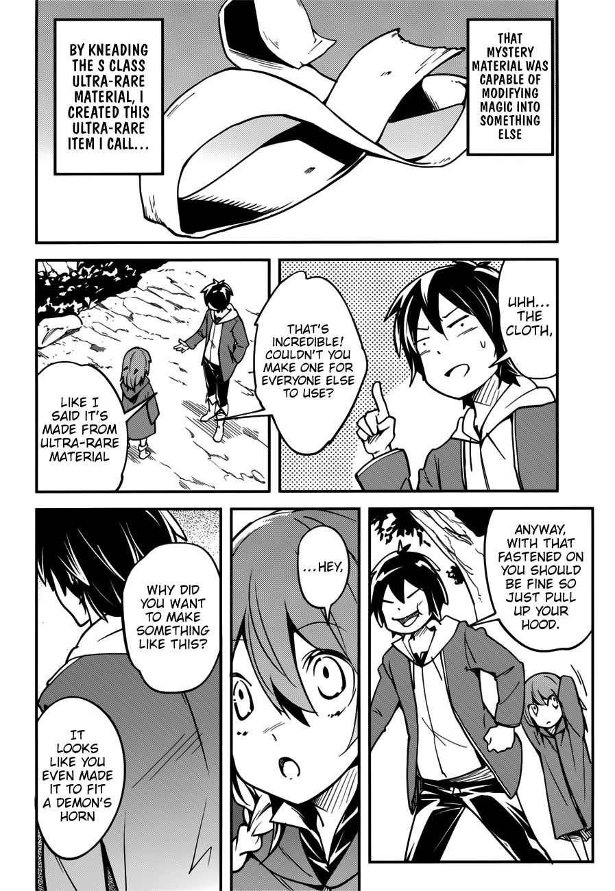 LV999 no Murabito chapter 17.5 page 24