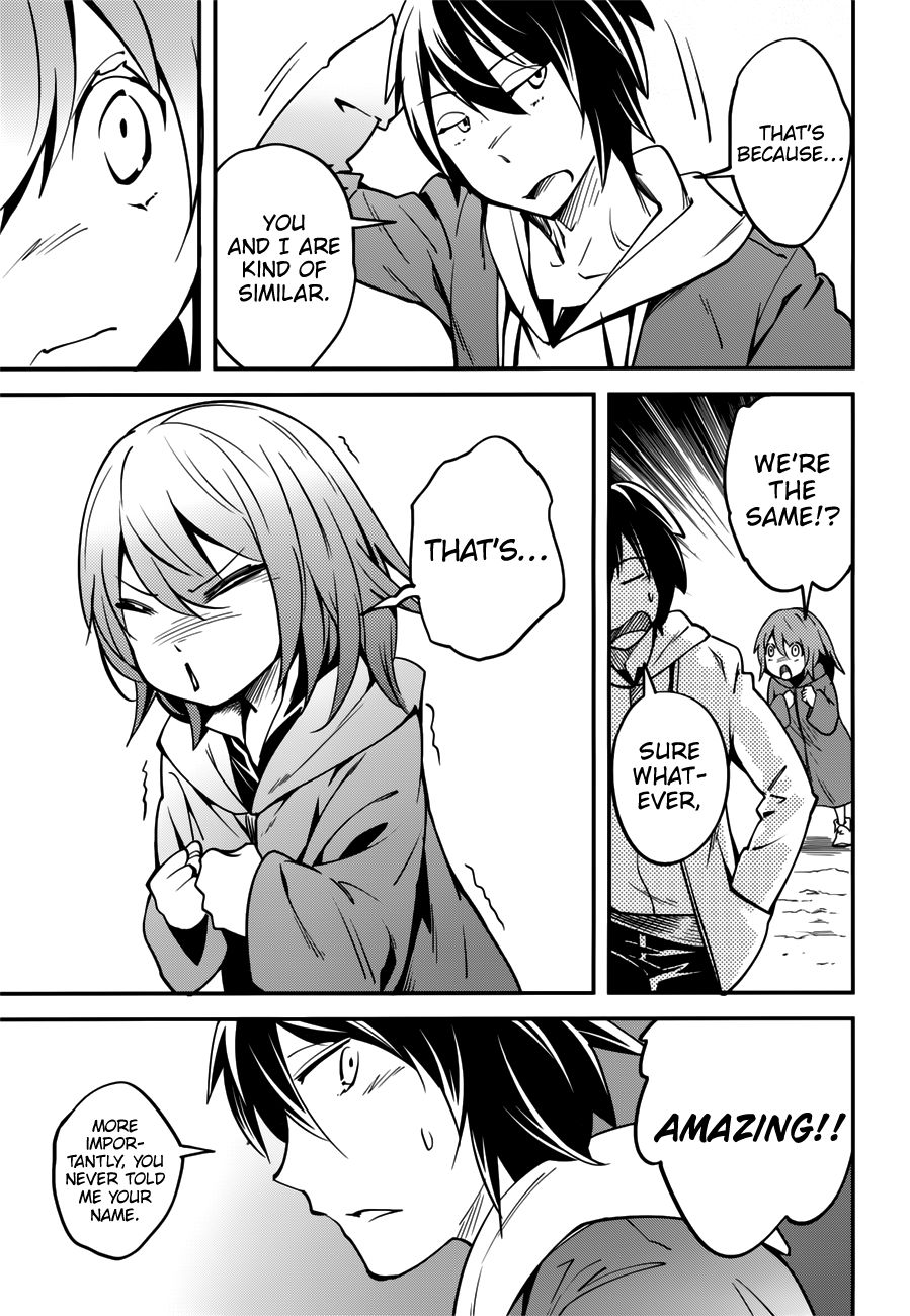 LV999 no Murabito chapter 17.5 page 25