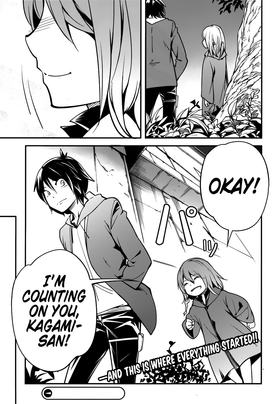 LV999 no Murabito chapter 17.5 page 27