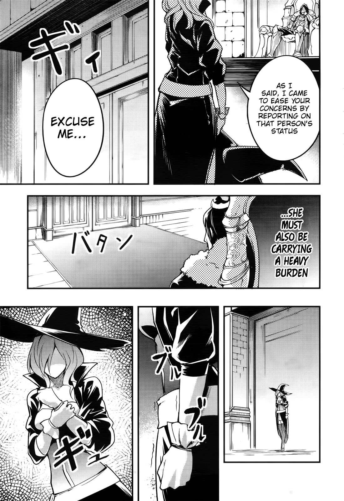 LV999 no Murabito chapter 17 page 34