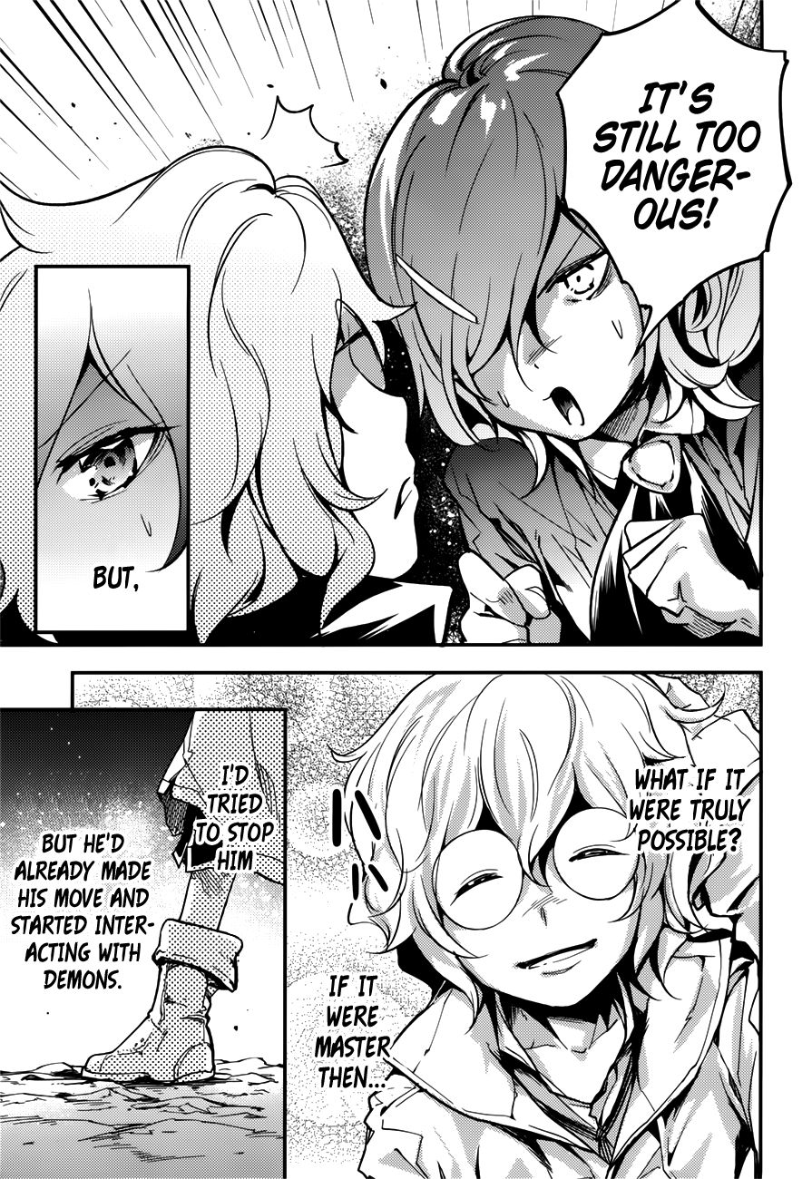 LV999 no Murabito chapter 18 page 14