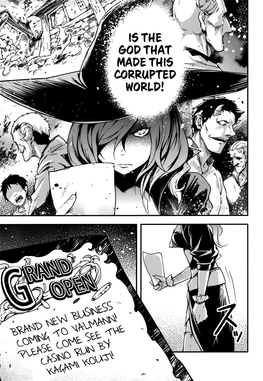 LV999 no Murabito chapter 18 page 29