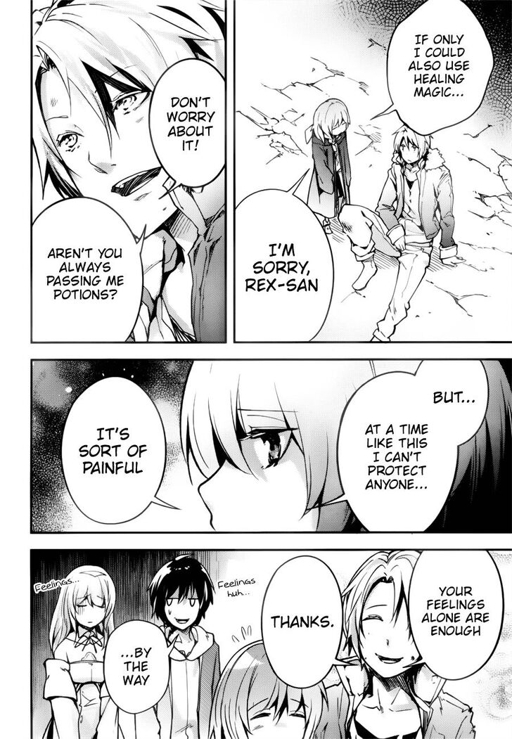 LV999 no Murabito chapter 19 page 23