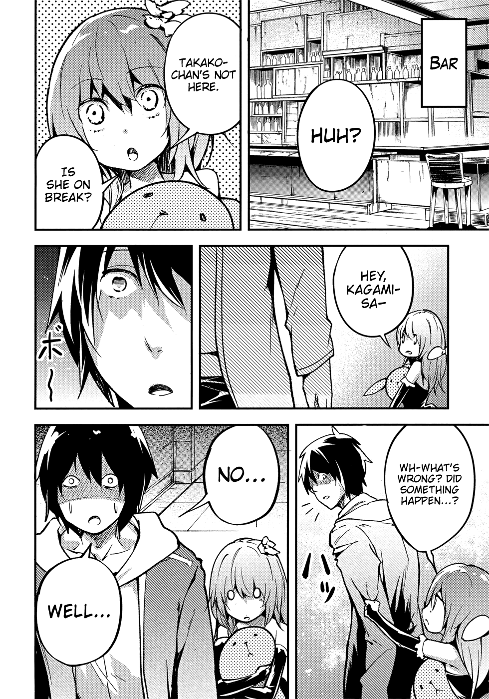 LV999 no Murabito chapter 20 page 25