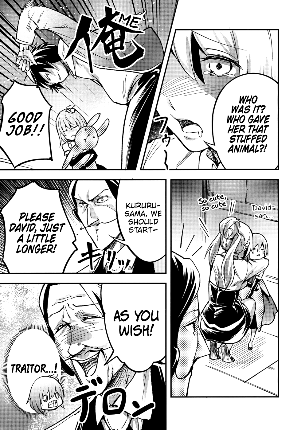 LV999 no Murabito chapter 20 page 34