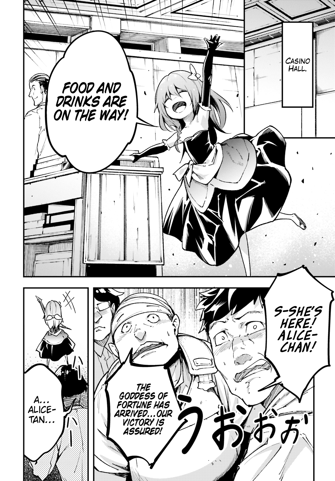 LV999 no Murabito chapter 23 page 11