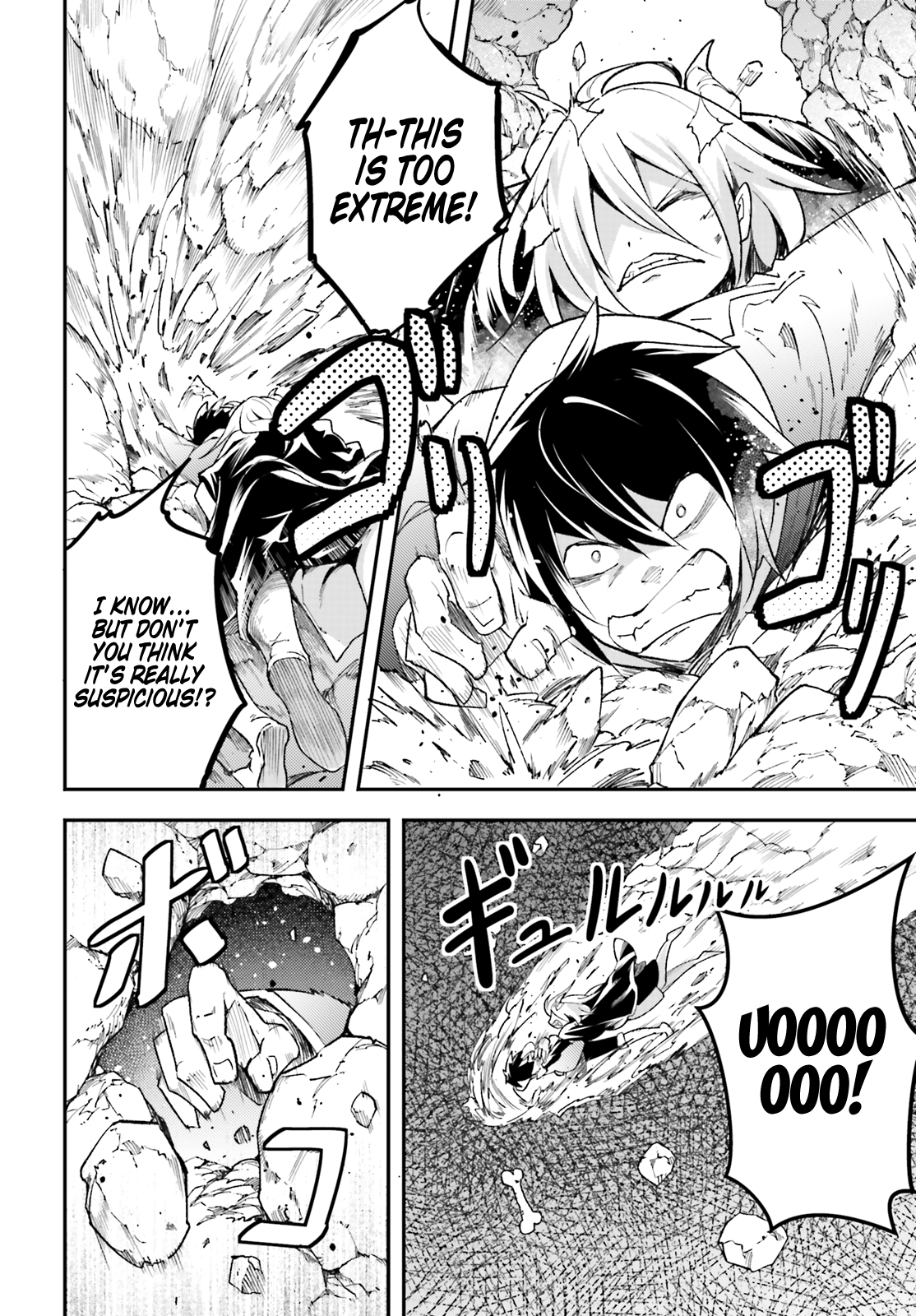 LV999 no Murabito chapter 24 page 24