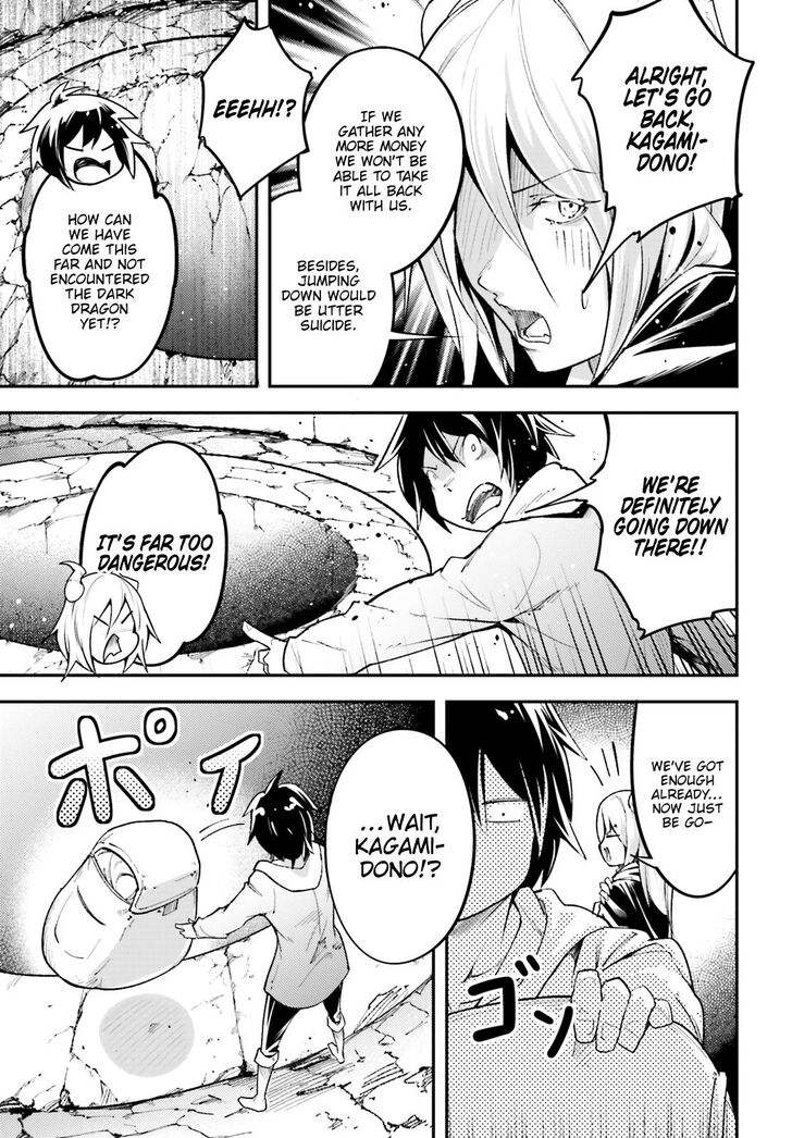 LV999 no Murabito chapter 25 page 49