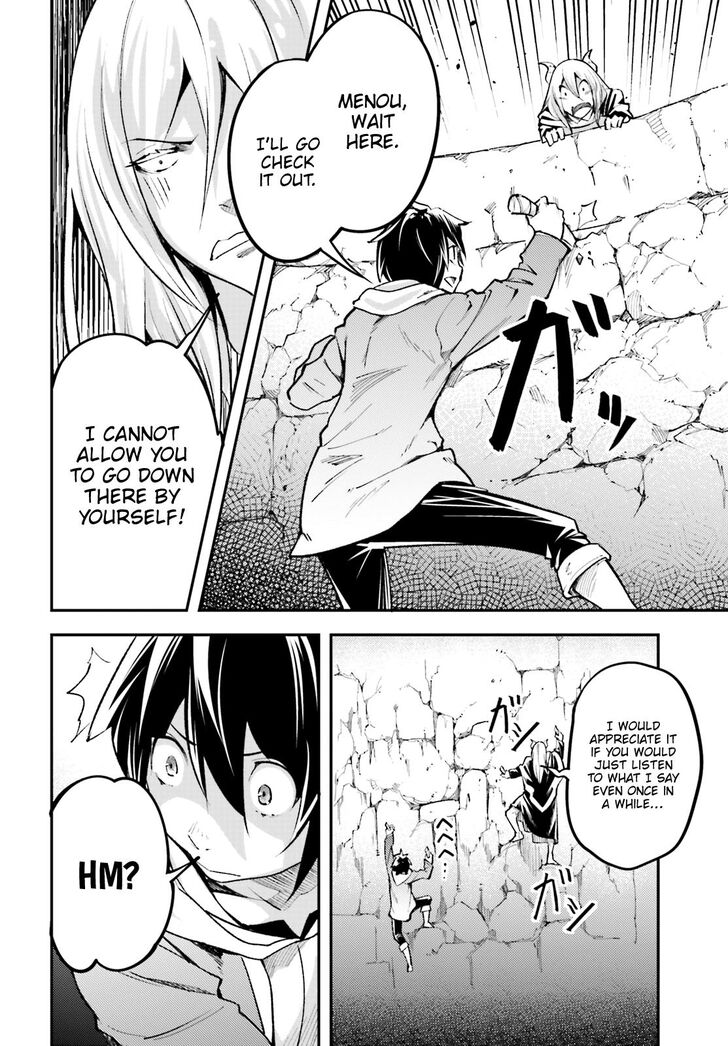 LV999 no Murabito chapter 25 page 50