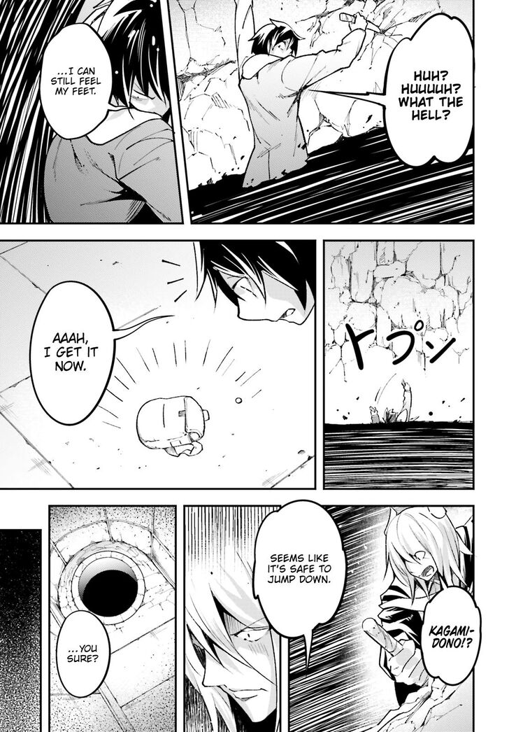 LV999 no Murabito chapter 25 page 51