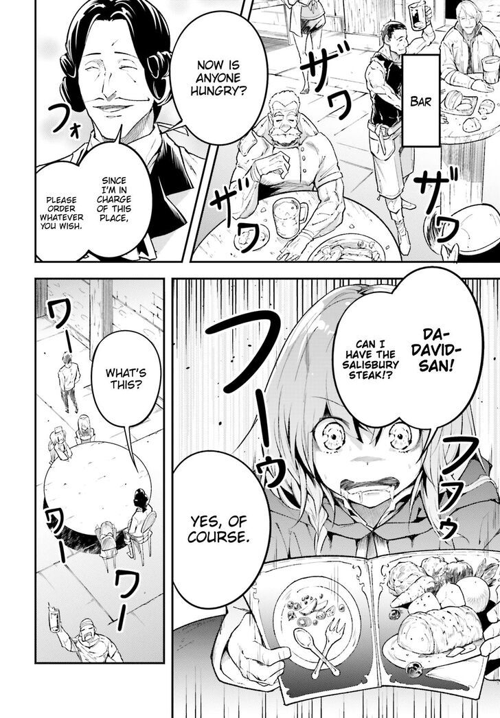 LV999 no Murabito chapter 25 page 9