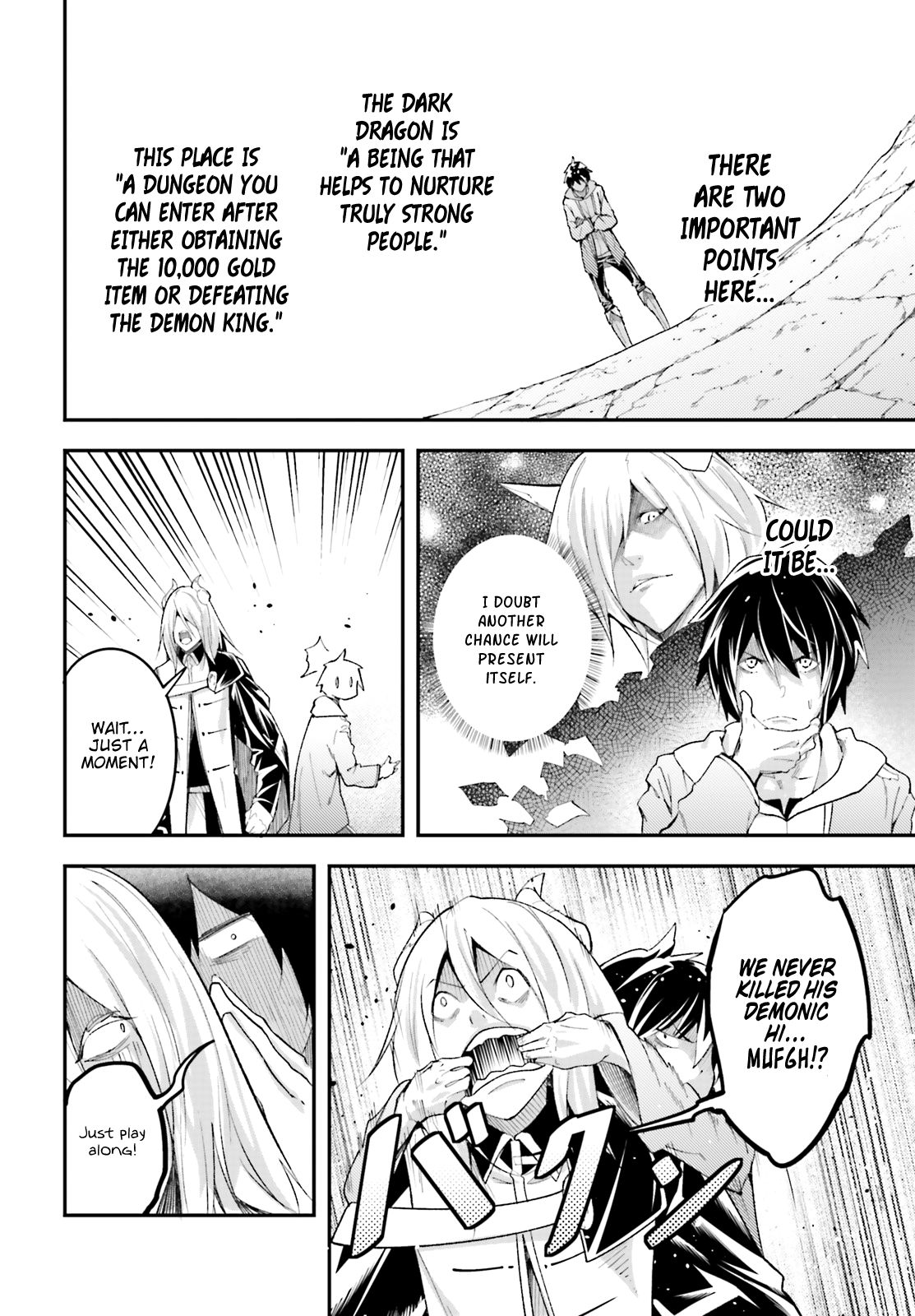 LV999 no Murabito chapter 26 page 15