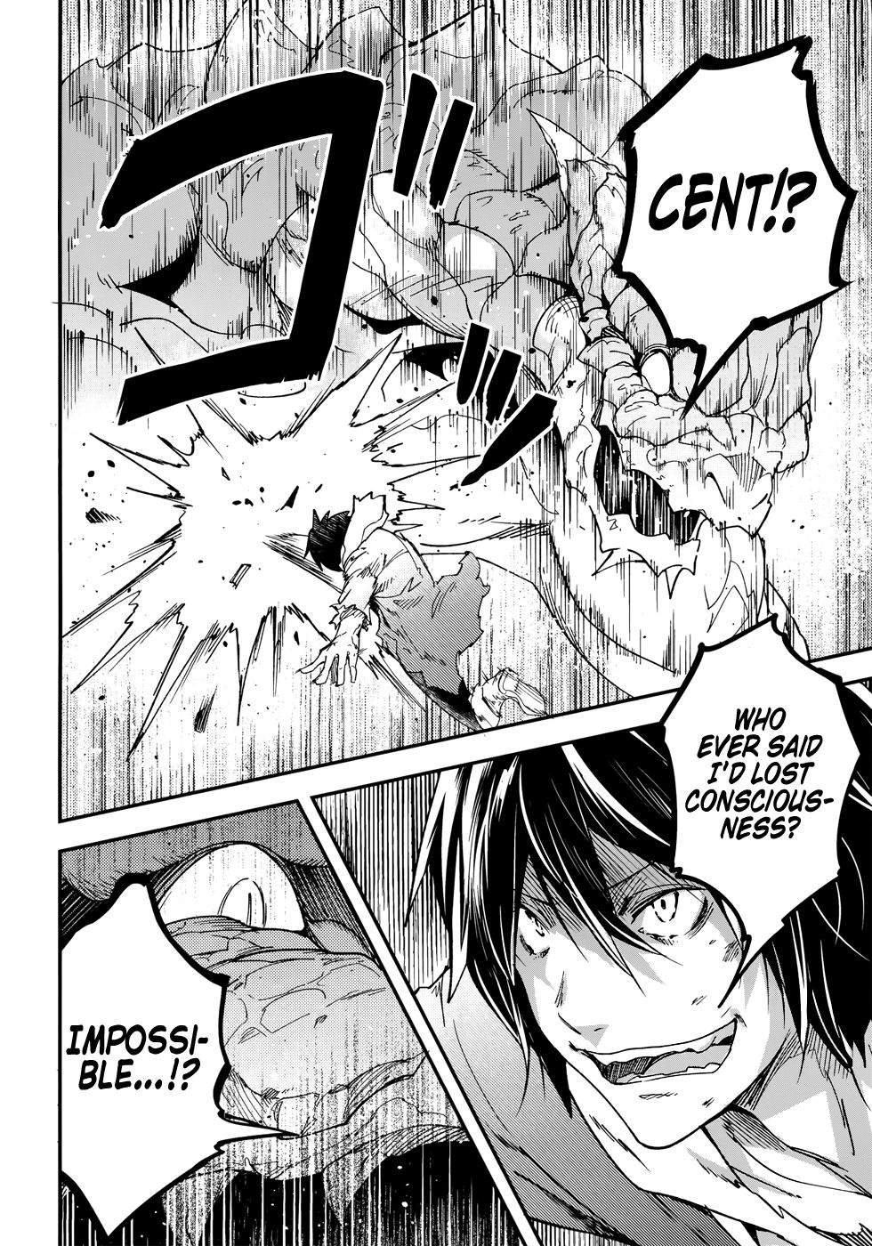 LV999 no Murabito chapter 27 page 13