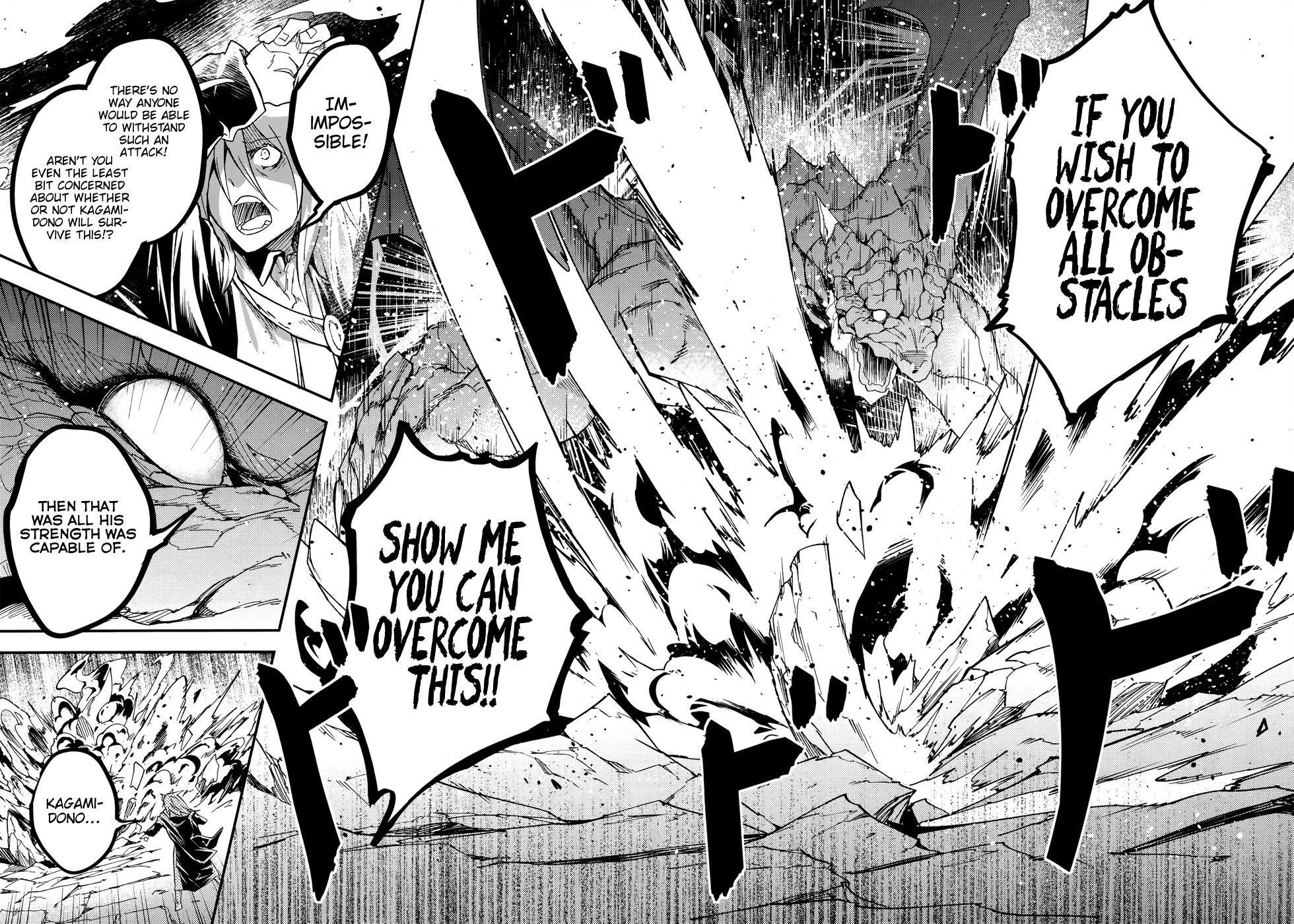 LV999 no Murabito chapter 27 page 19