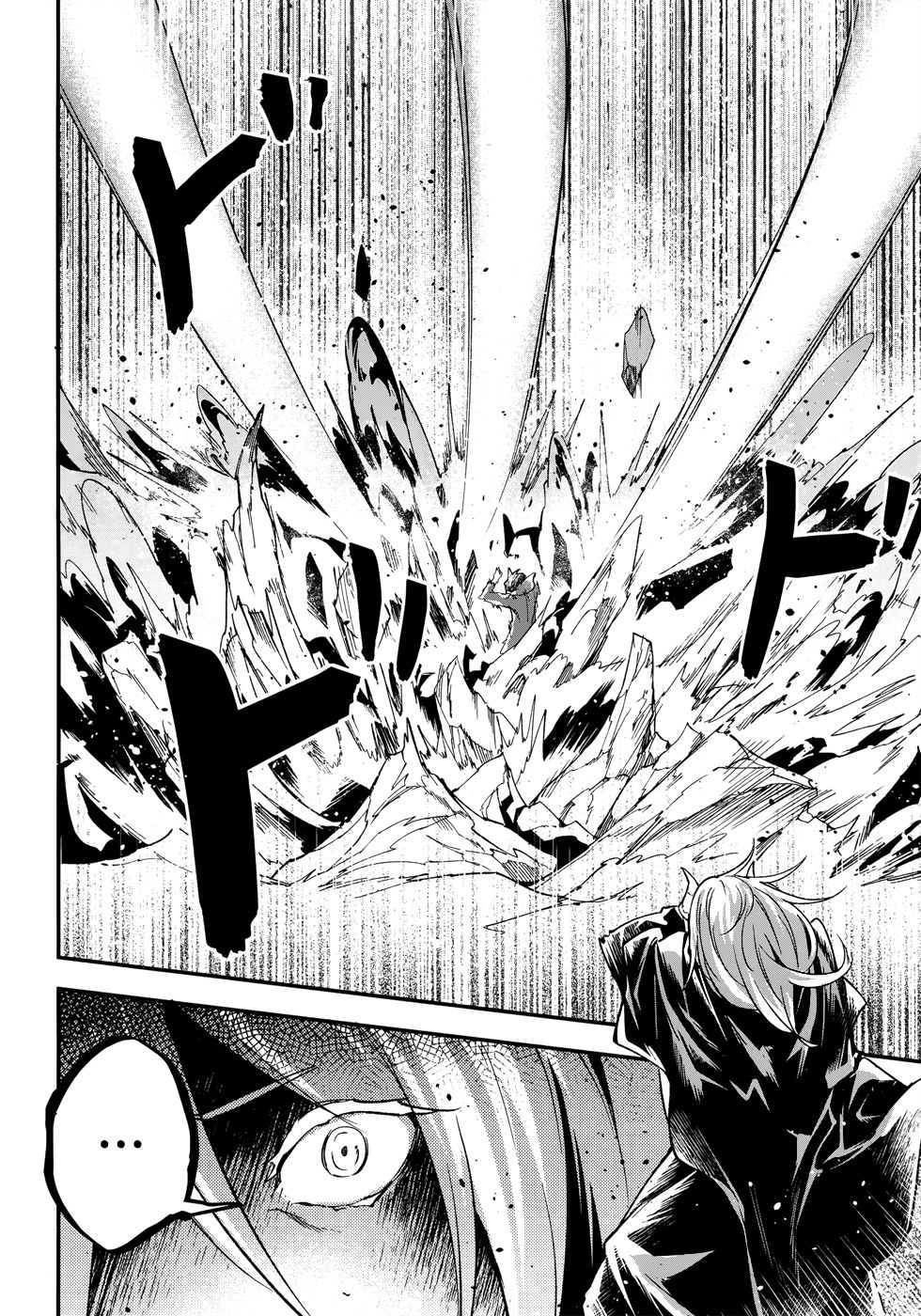 LV999 no Murabito chapter 27 page 9