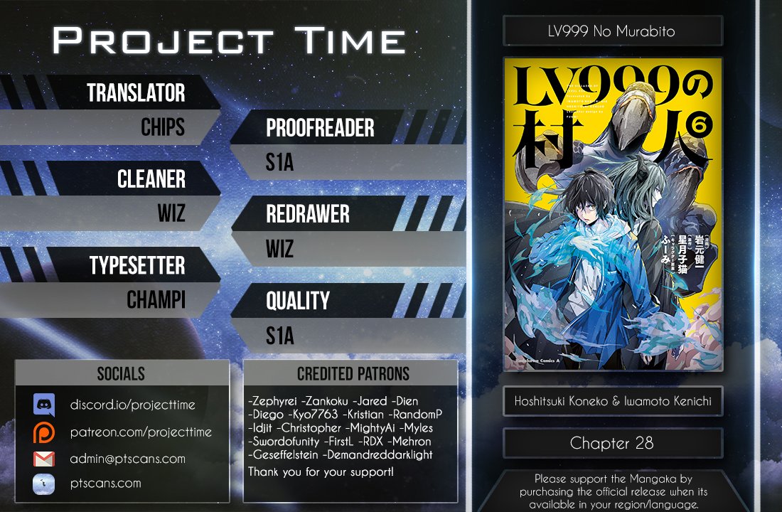 LV999 no Murabito chapter 28 page 2