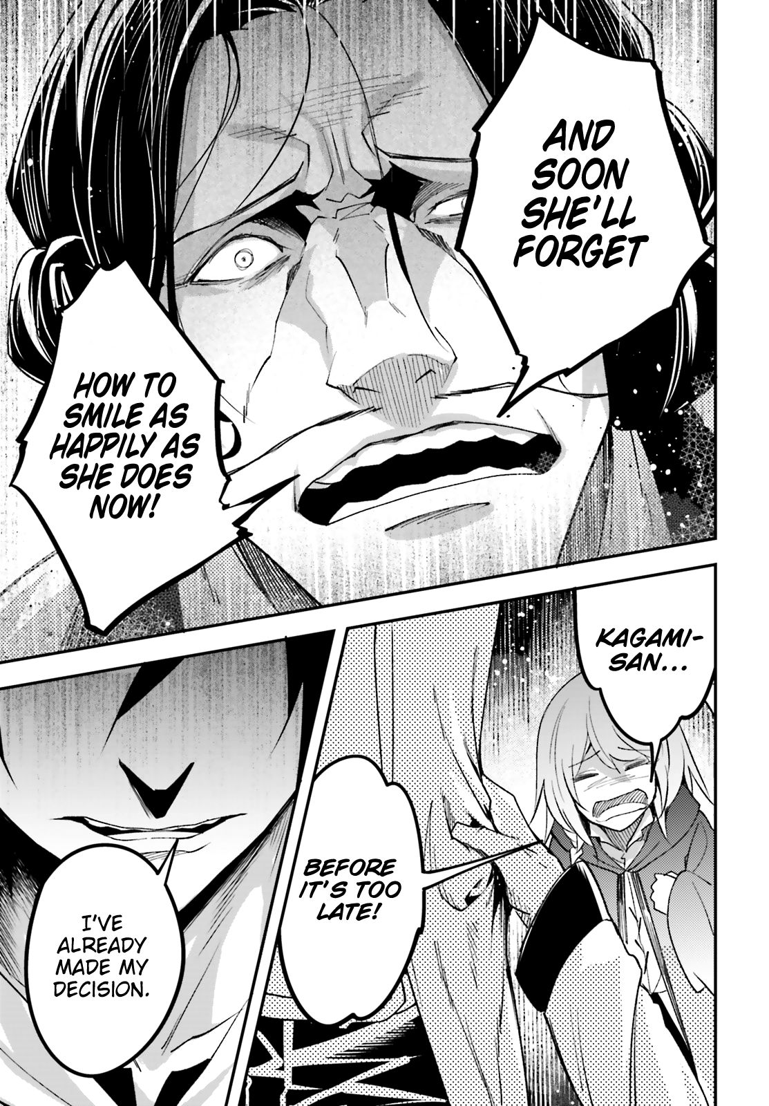 LV999 no Murabito chapter 30 page 33