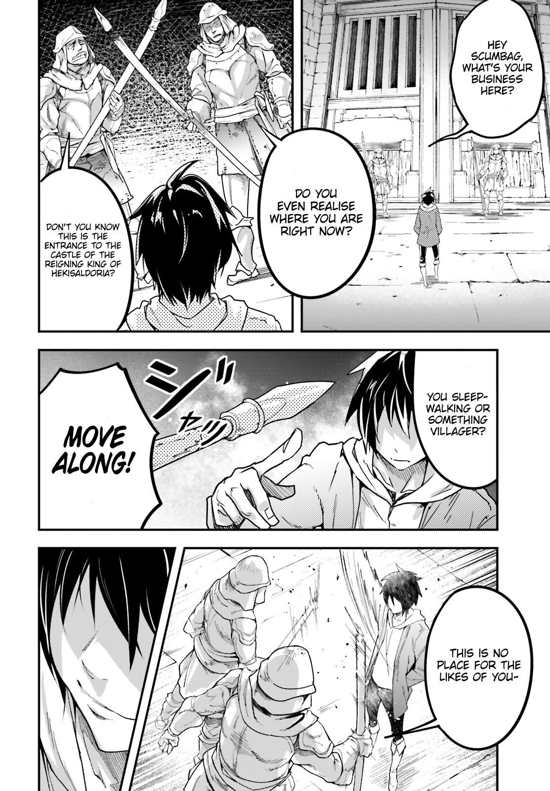 LV999 no Murabito chapter 31 page 13