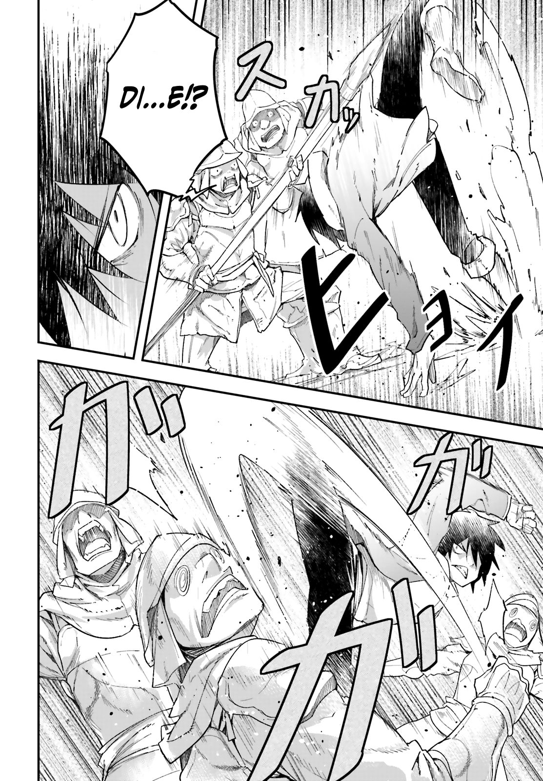 LV999 no Murabito chapter 31 page 22