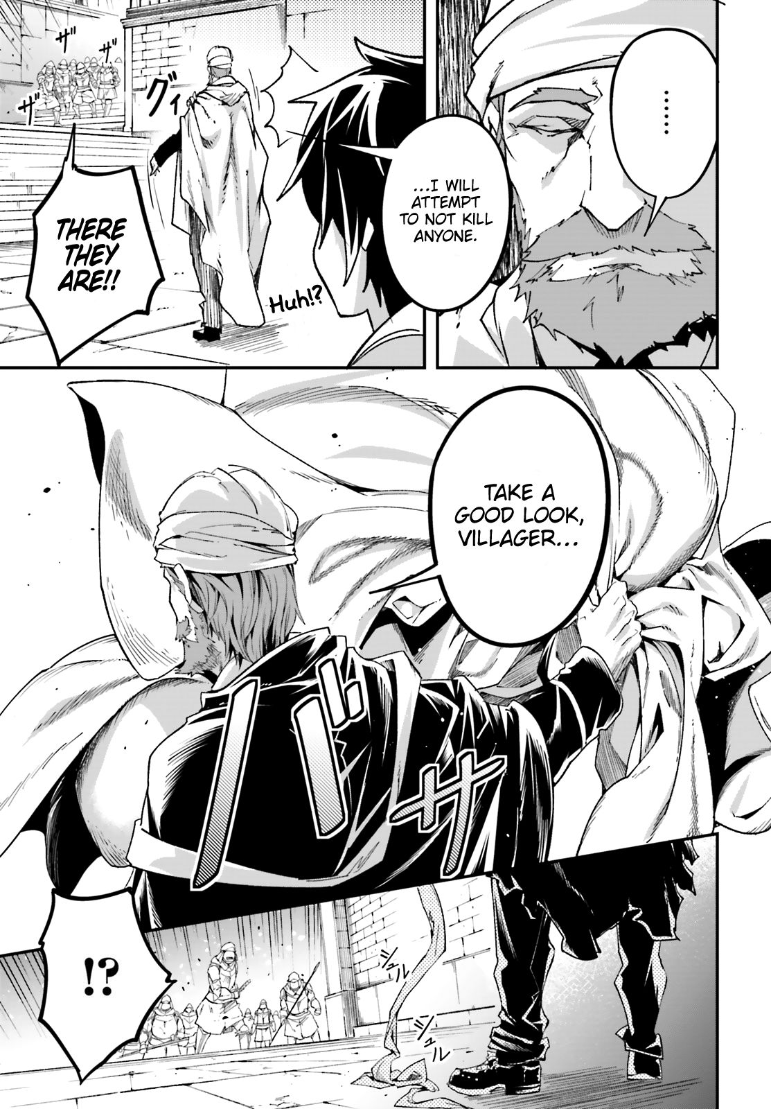 LV999 no Murabito chapter 31 page 25