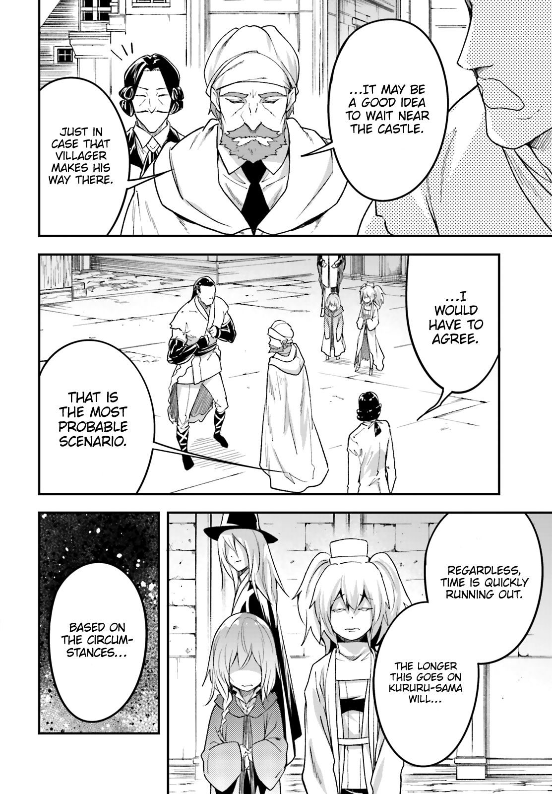 LV999 no Murabito chapter 31 page 7