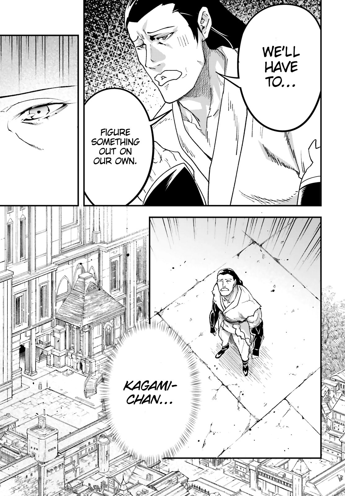 LV999 no Murabito chapter 31 page 8