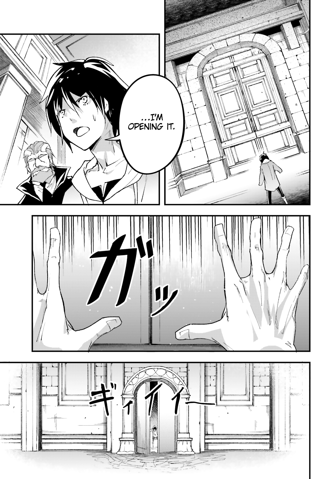 LV999 no Murabito chapter 32 page 27