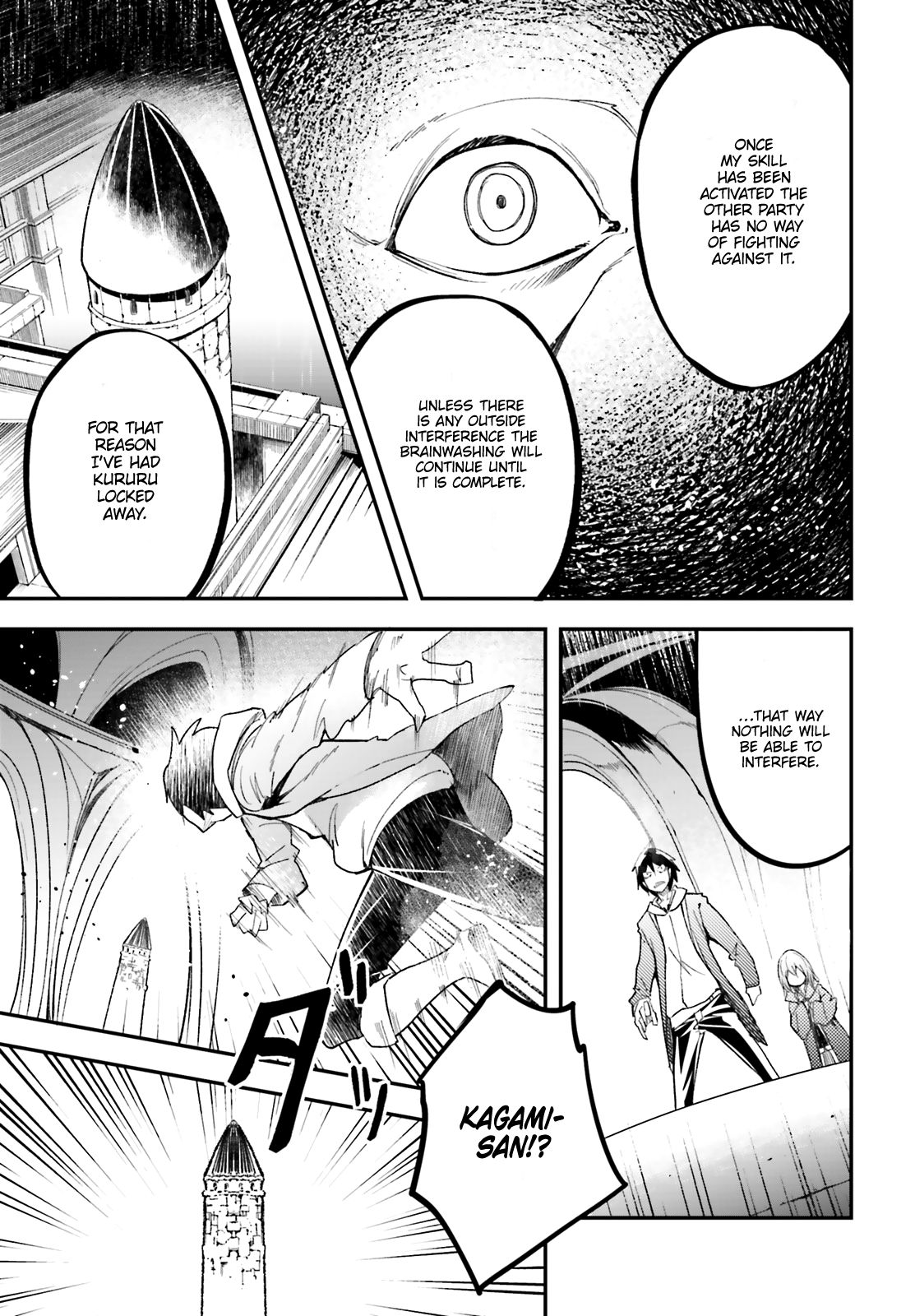 LV999 no Murabito chapter 33 page 12