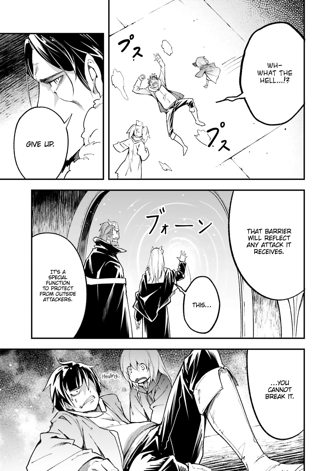 LV999 no Murabito chapter 33 page 14