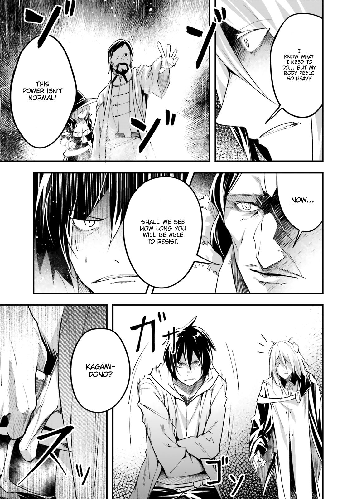 LV999 no Murabito chapter 33 page 40