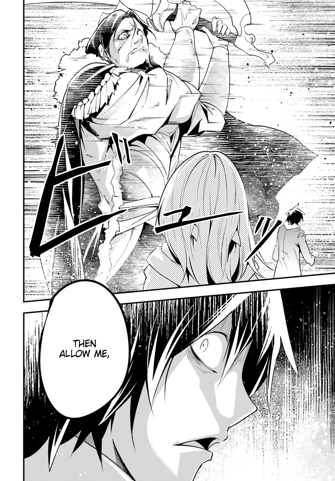 LV999 no Murabito chapter 33 page 45