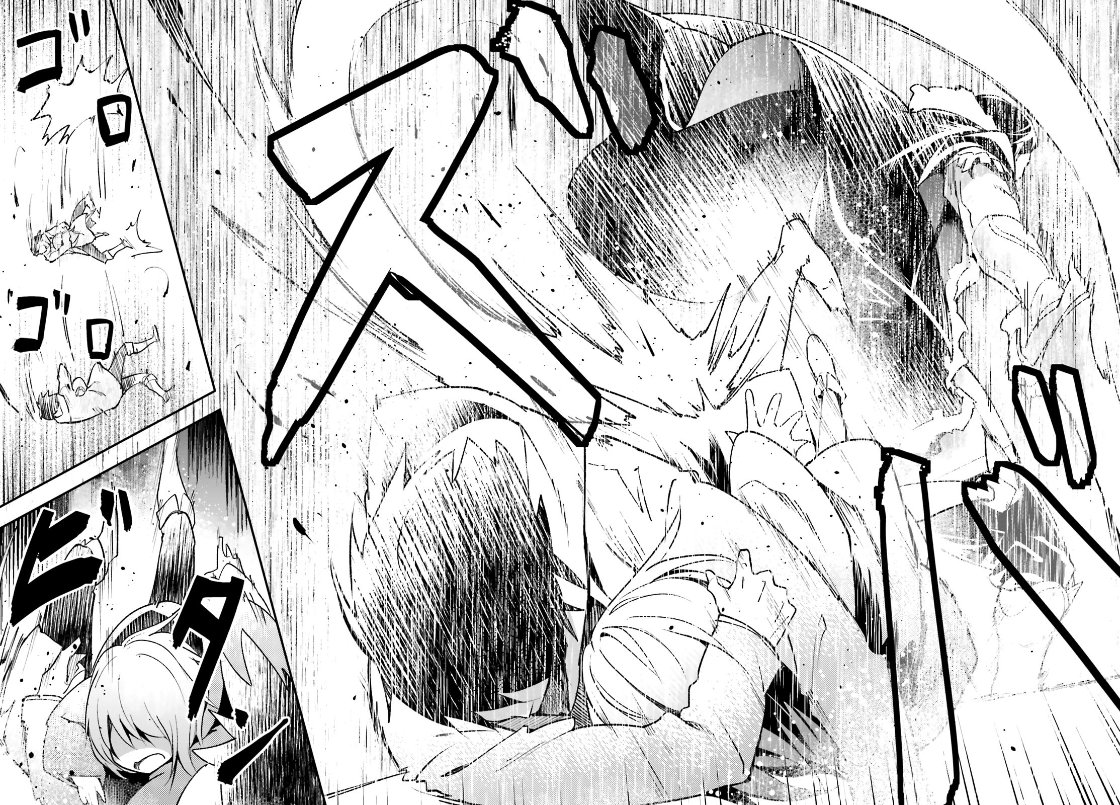 LV999 no Murabito chapter 33 page 47