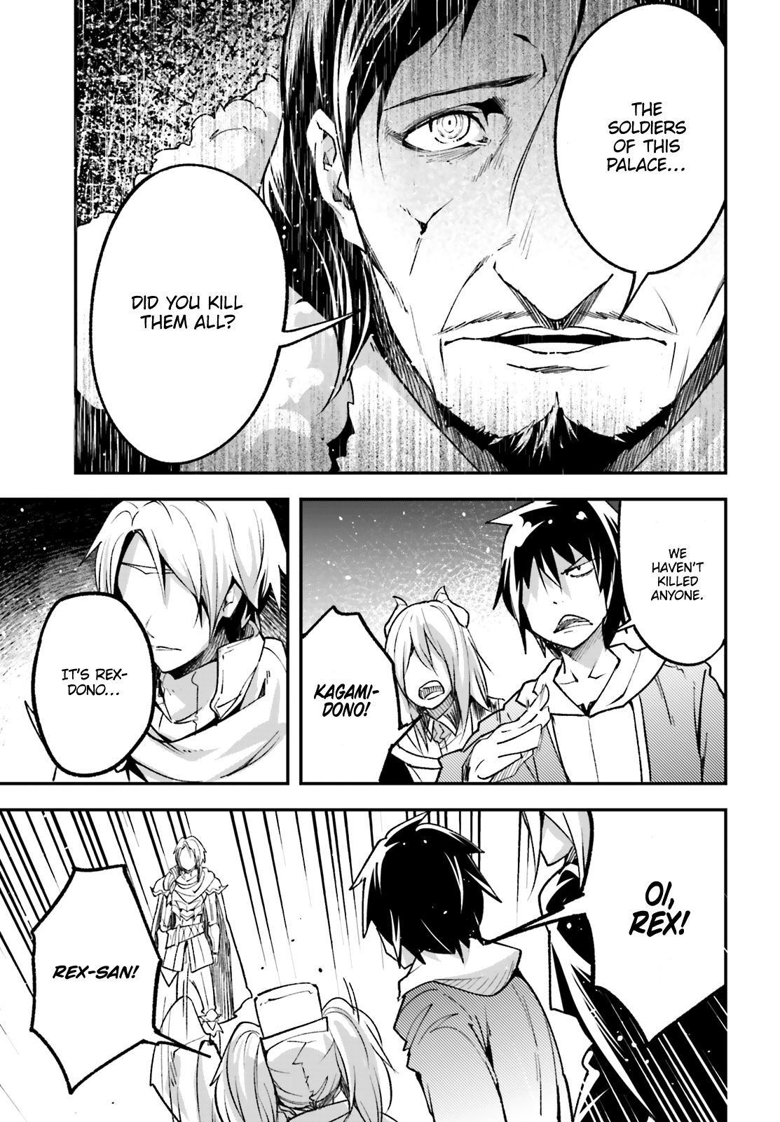 LV999 no Murabito chapter 33 page 6