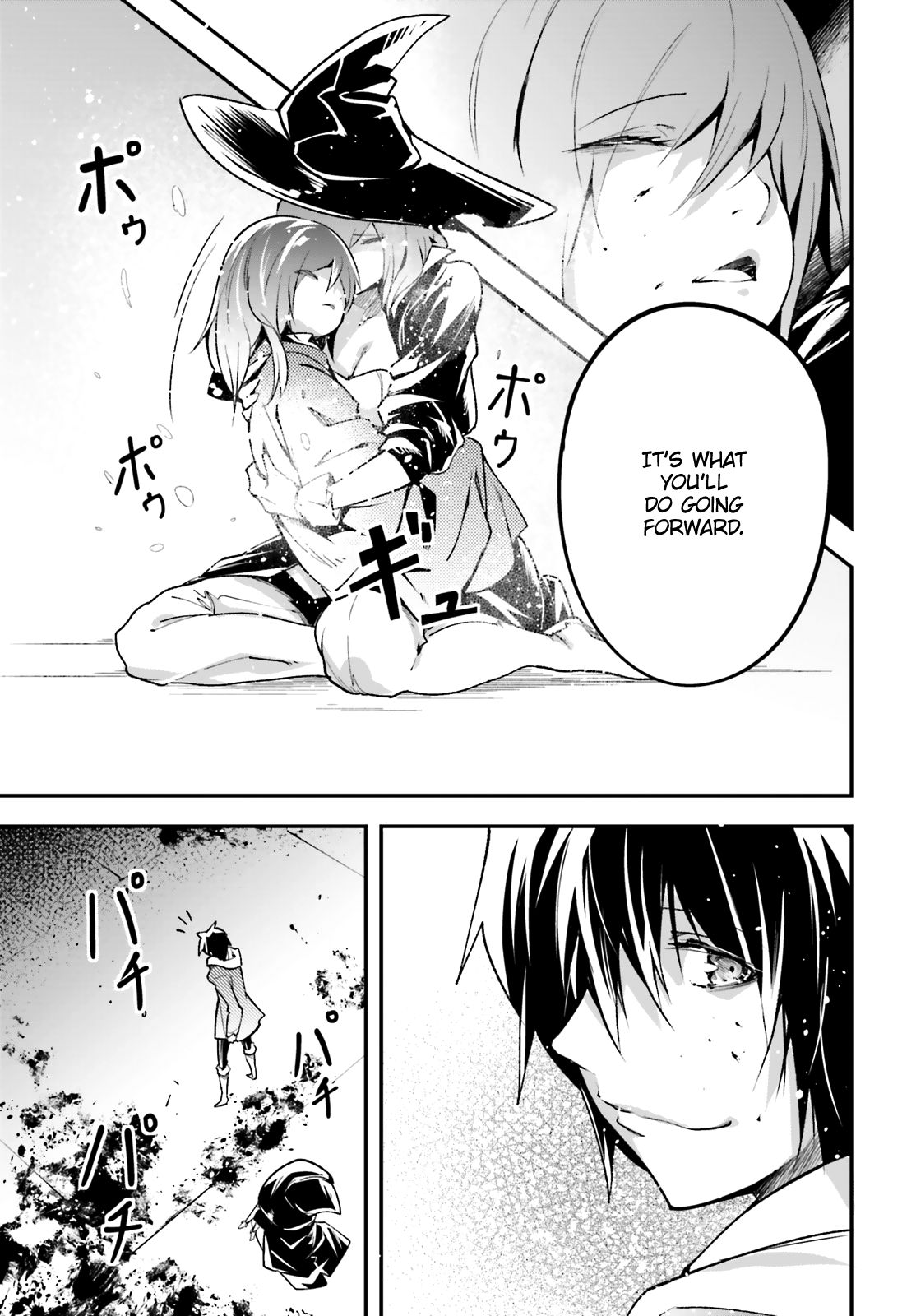 LV999 no Murabito chapter 34 page 42