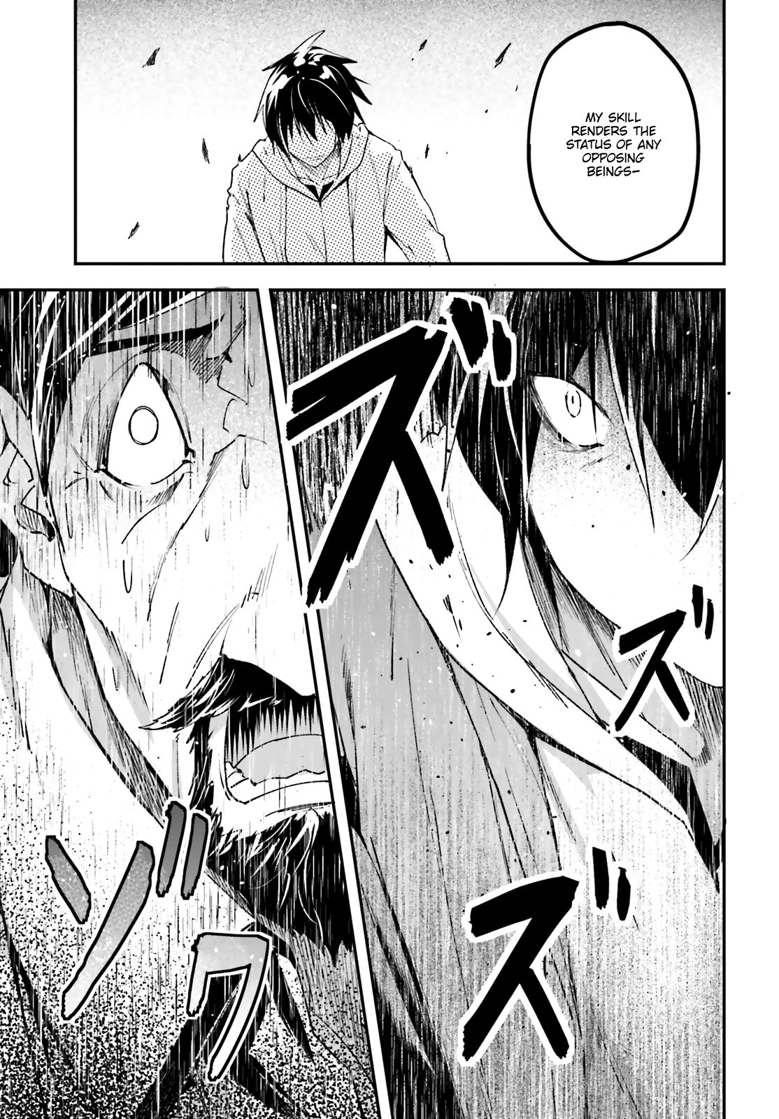 LV999 no Murabito chapter 34 page 46