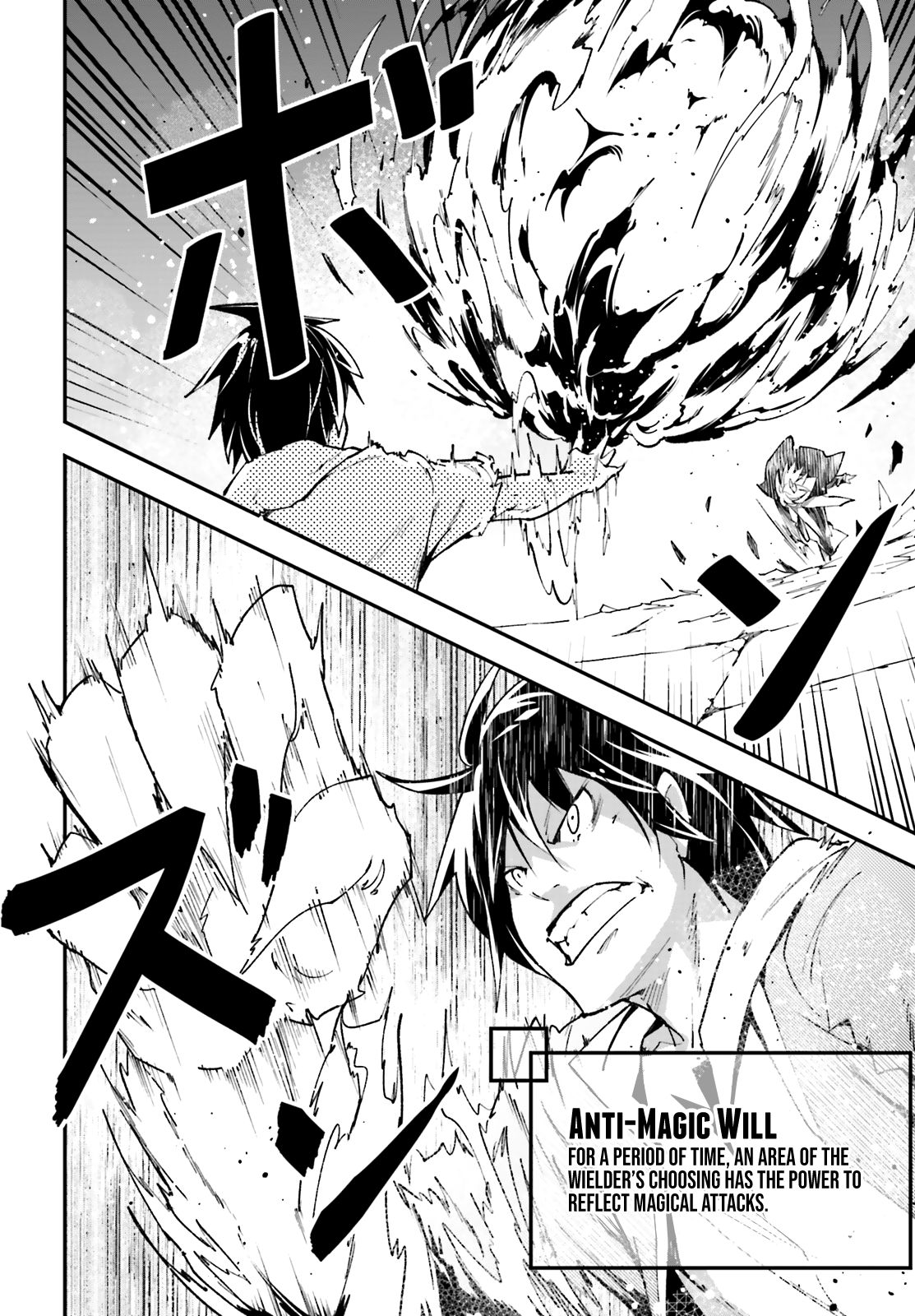 LV999 no Murabito chapter 36 page 9