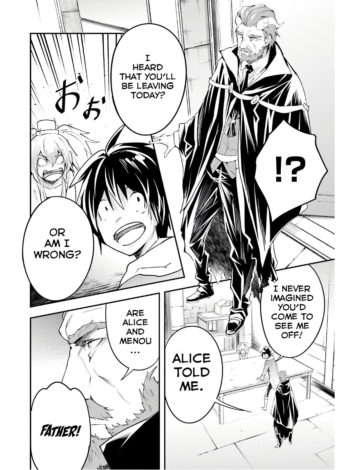 LV999 no Murabito chapter 37 page 17