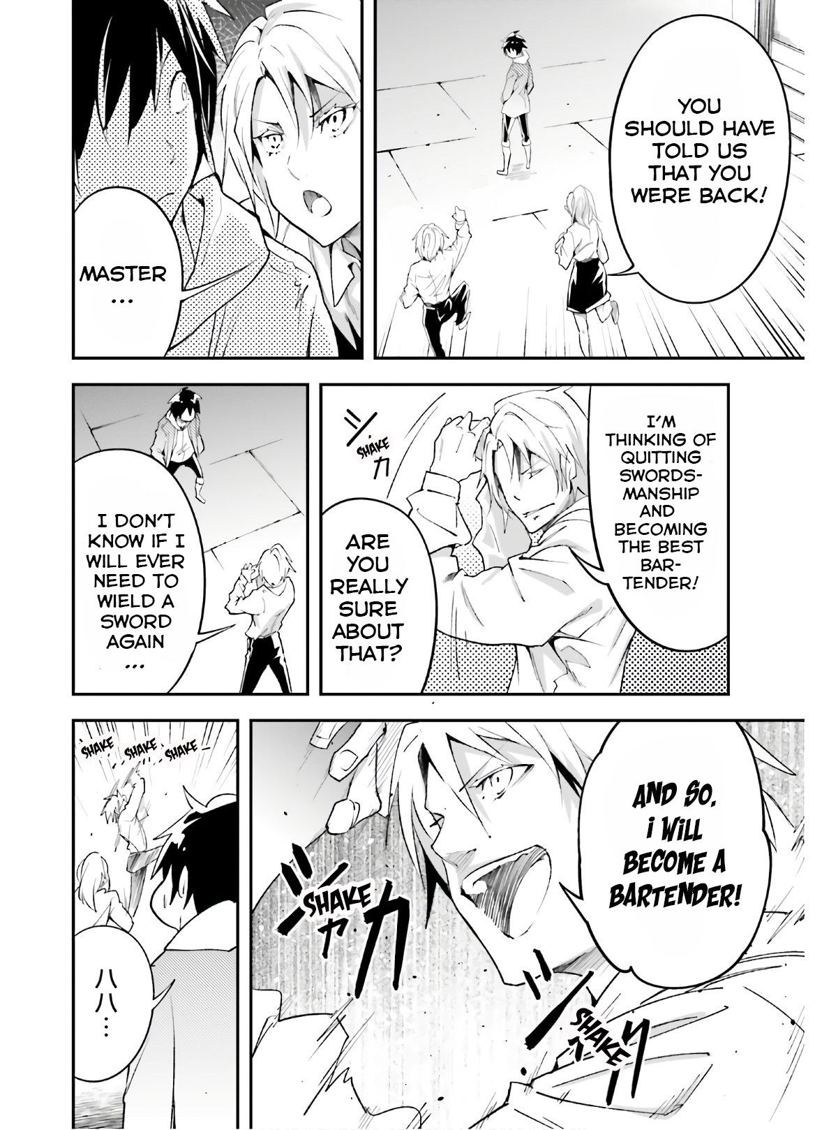 LV999 no Murabito chapter 37 page 25