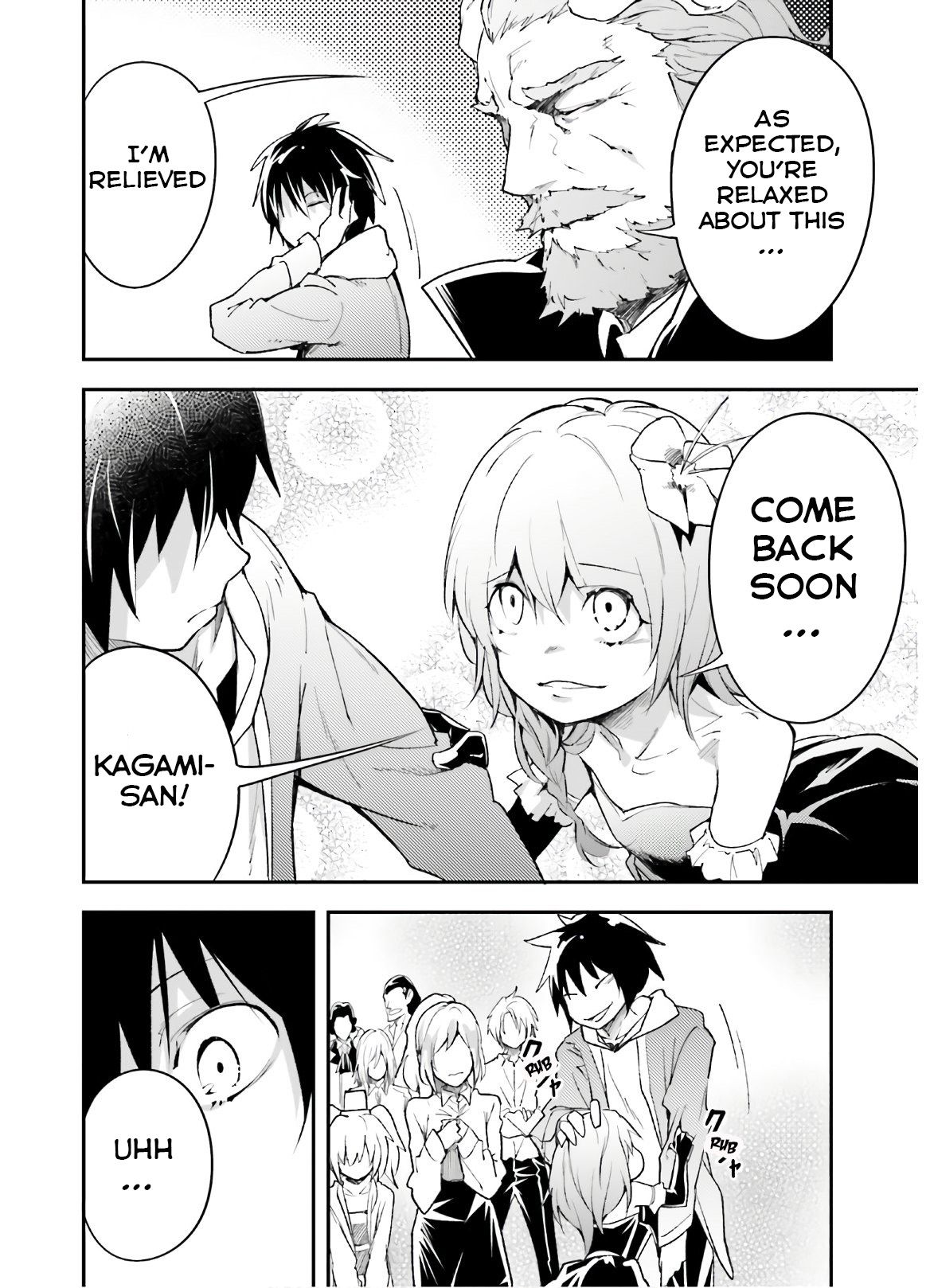 LV999 no Murabito chapter 37 page 31