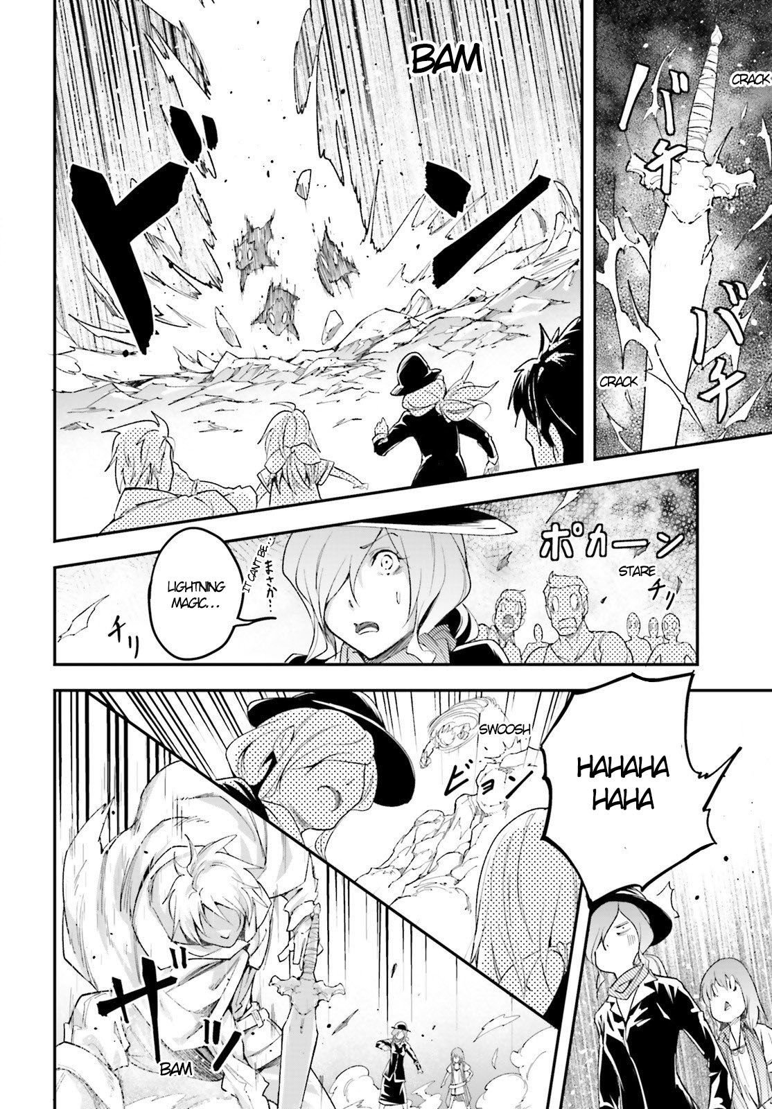 LV999 no Murabito chapter 39 page 19