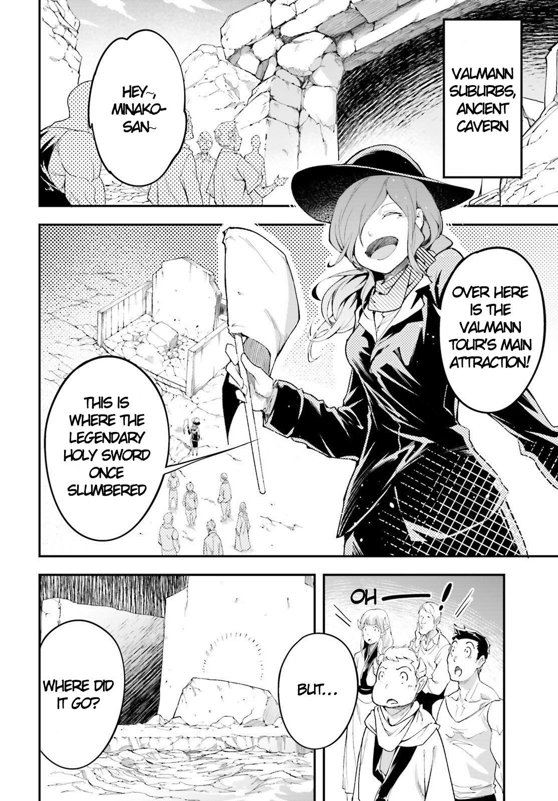 LV999 no Murabito chapter 39 page 3