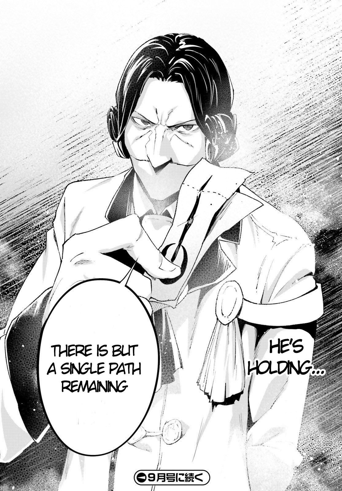 LV999 no Murabito chapter 39 page 34