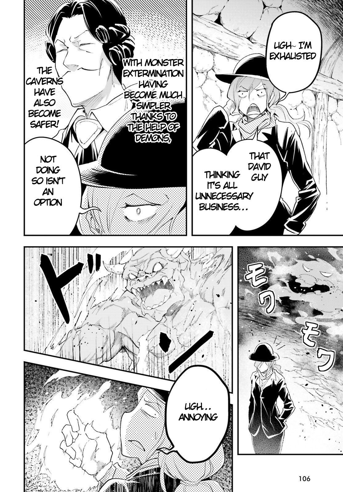 LV999 no Murabito chapter 39 page 5